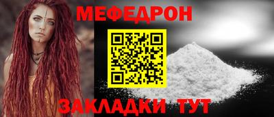 круглые Апрелевка