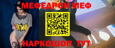 круглые Апрелевка