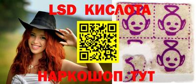 наркотики Аргун