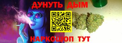 круглые Апрелевка
