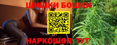 круглые Апрелевка