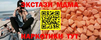 наркотики Аргун