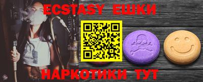 круглые Апрелевка