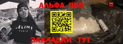 круглые Апрелевка