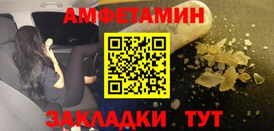наркотики Аргун