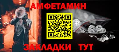 круглые Апрелевка