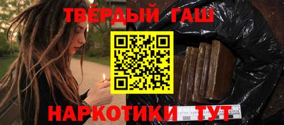круглые Апрелевка