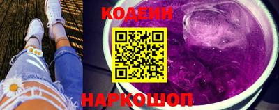 круглые Апрелевка