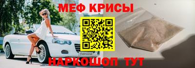 круглые Апрелевка