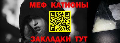 круглые Апрелевка