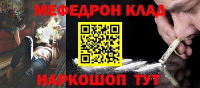 мдпв Балаково