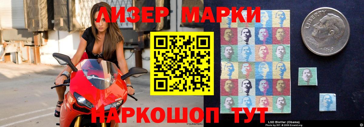 Богородицк  Лсд 25 экстази ecstasy  Вход с VPN  LSD-25 экстази ecstasy 
